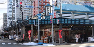 🐟 니조 시장 (니조 이치바)